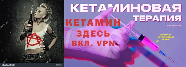 гашиш Аркадак