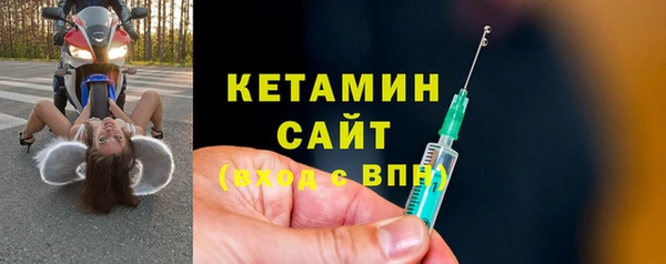 ECSTASY Армянск
