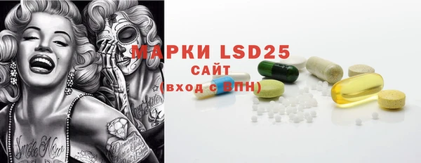 ECSTASY Армянск