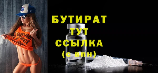 гашиш Аркадак
