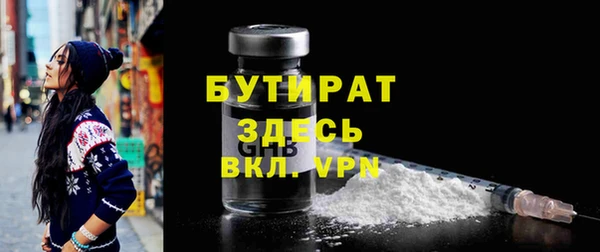ECSTASY Армянск