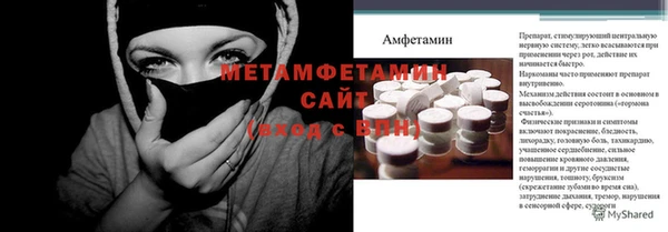 гашиш Аркадак