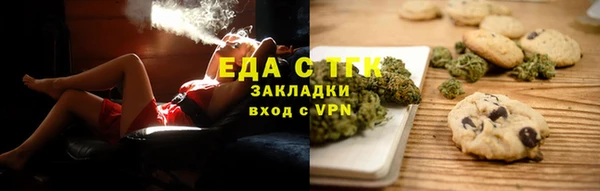 гидра Арсеньев
