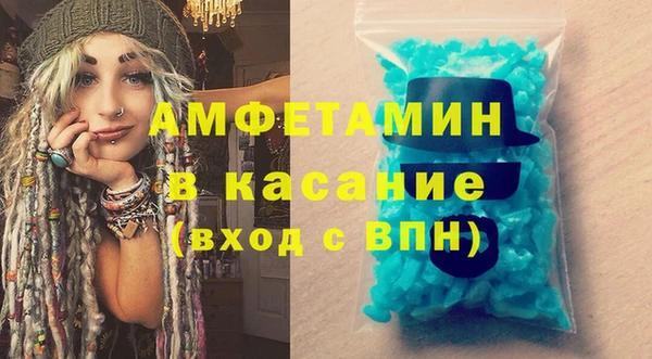 гашиш Аркадак
