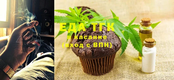 гашиш Аркадак