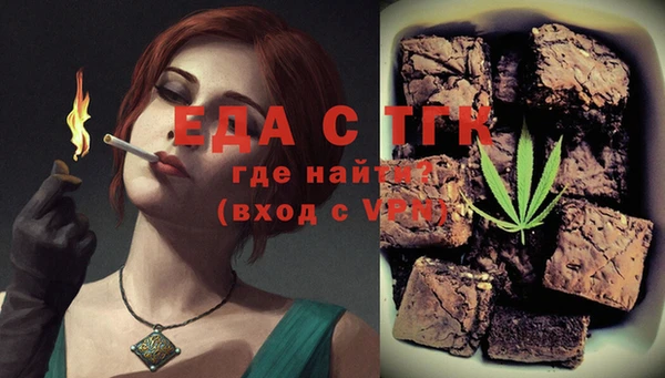 гашиш Аркадак