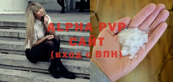 гашиш Аркадак