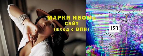 ECSTASY Армянск