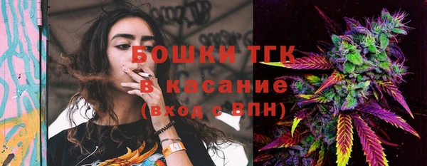 гашиш Аркадак