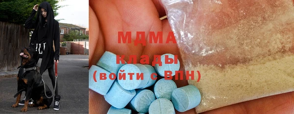 гашиш Аркадак