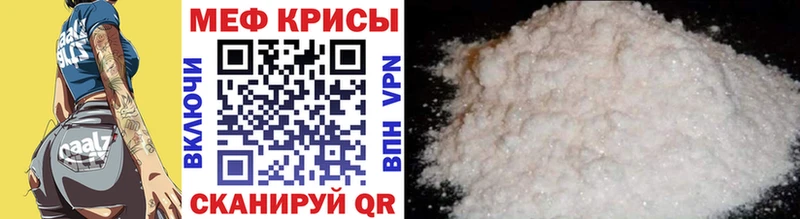 где купить наркоту  Теберда  Меф 4 MMC 