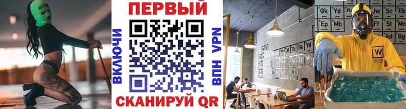 Первитин витя  закладки  Теберда 