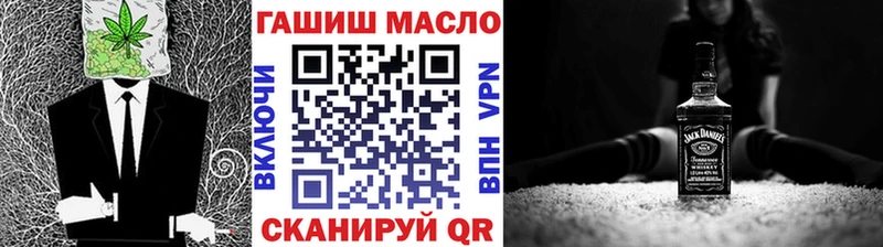 ТГК вейп с тгк  KRAKEN как войти  Теберда 